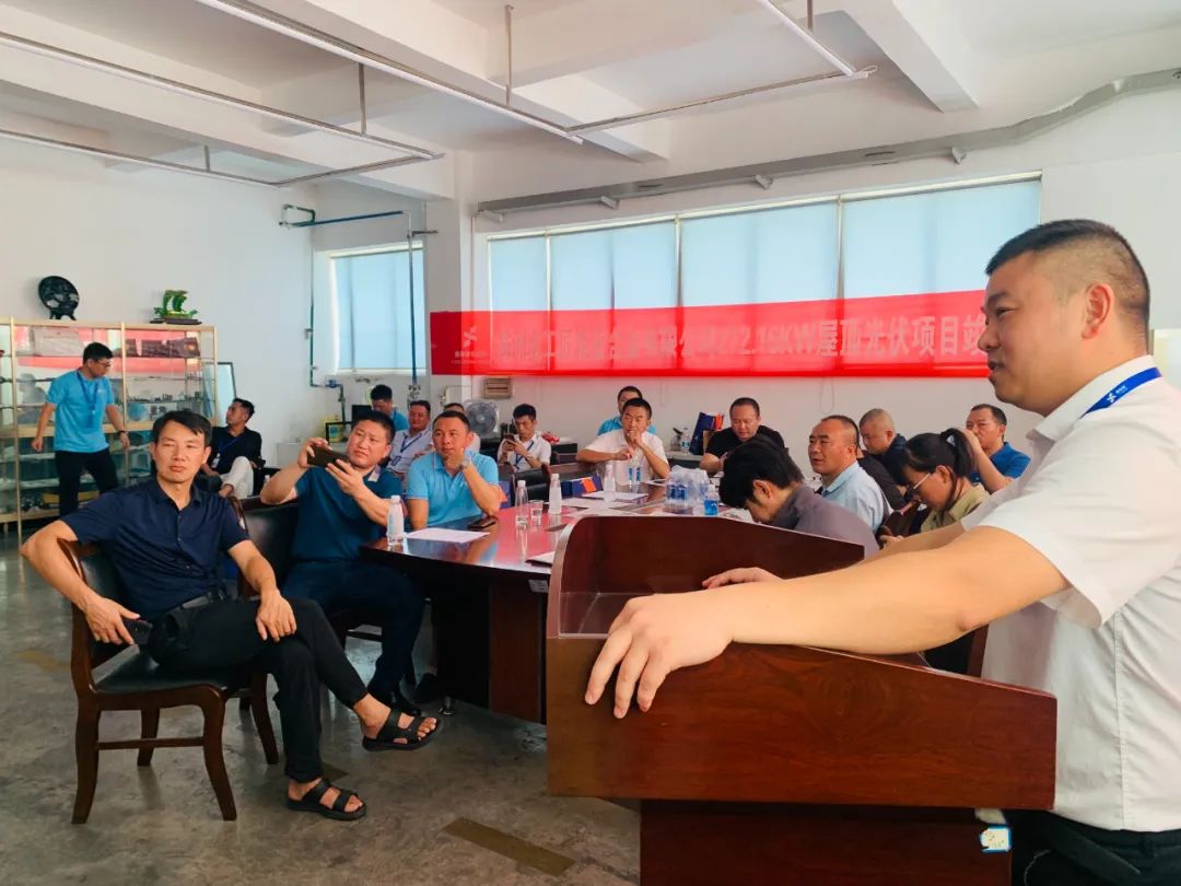 湖北DB视讯绿色能源有限公司