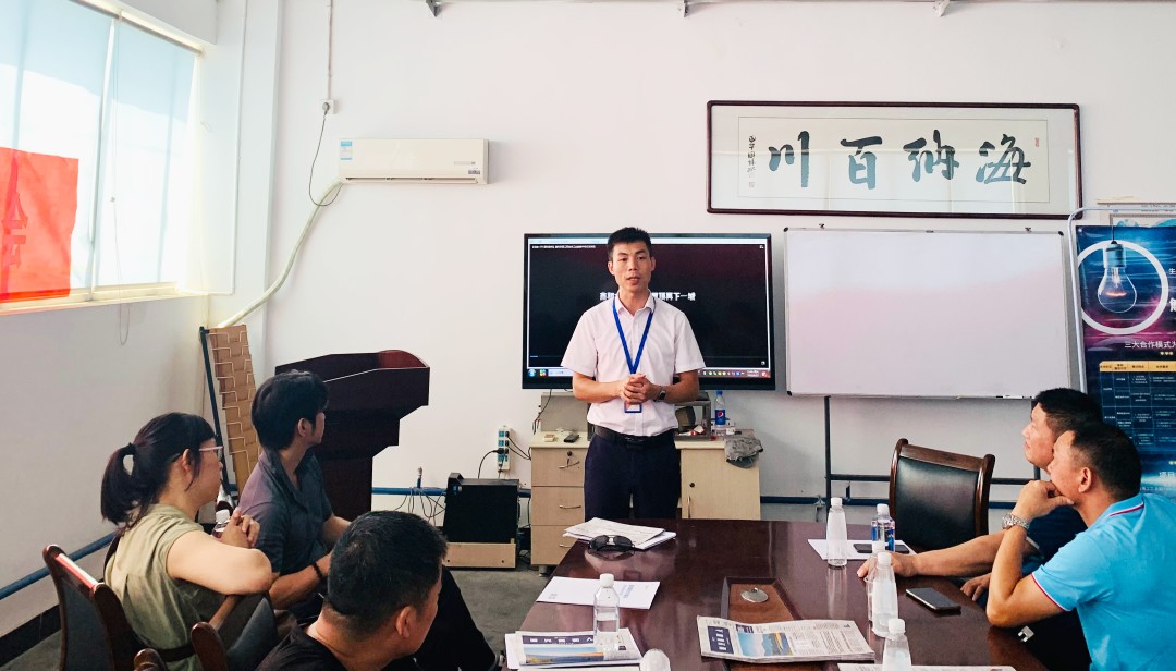 湖北DB视讯绿色能源有限公司