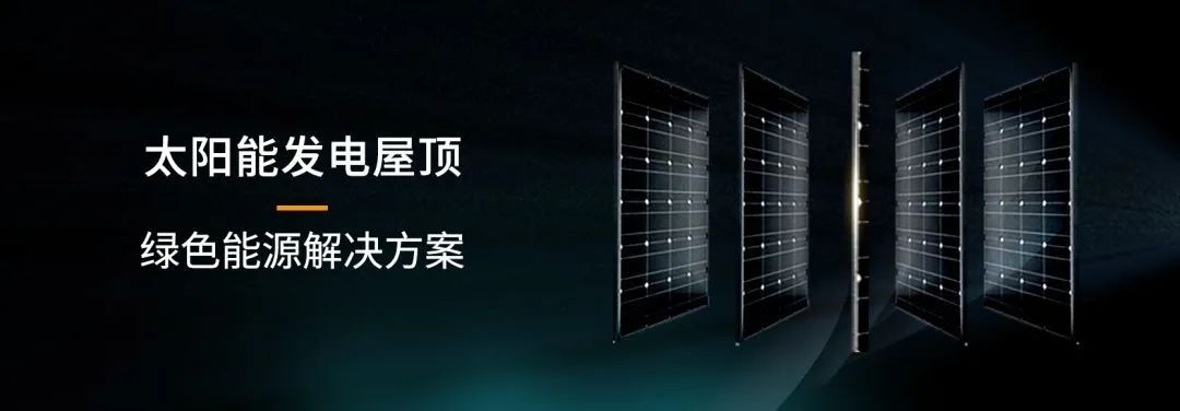 湖北DB视讯绿色能源有限公司