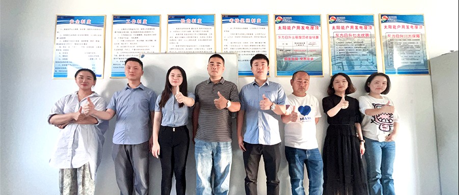 鑫闻快报 | DB视讯助力服商领导 携手共赢行业旺季